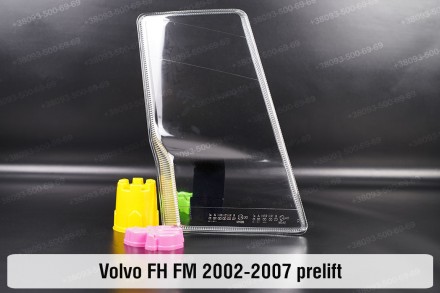 Стекло на фару Volvo FH FM (2002-2007) II поколение дорестайлинг правое.
В налич. . фото 2