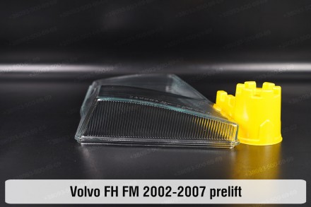 Стекло на фару Volvo FH FM (2002-2007) II поколение дорестайлинг правое.
В налич. . фото 6