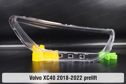 Скло на фару Volvo XC40 (2018-2022) I покоління дорестайлінг ліве.
У наявності с. . фото 3