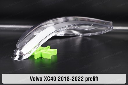 Скло на фару Volvo XC40 (2018-2022) I покоління дорестайлінг ліве.
У наявності с. . фото 7