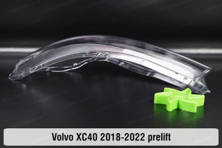 Скло на фару Volvo XC40 (2018-2022) I покоління дорестайлінг ліве.
У наявності с. . фото 8