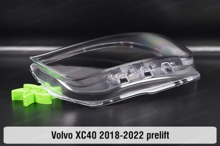 Скло на фару Volvo XC40 (2018-2022) I покоління дорестайлінг ліве.
У наявності с. . фото 9