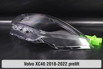Скло на фару Volvo XC40 (2018-2022) I покоління дорестайлінг ліве.
У наявності с. . фото 6