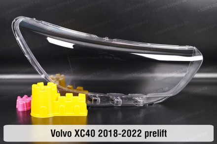 Скло на фару Volvo XC40 (2018-2022) I покоління дорестайлінг праве.
У наявності . . фото 2