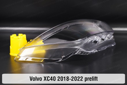 Скло на фару Volvo XC40 (2018-2022) I покоління дорестайлінг праве.
У наявності . . фото 9