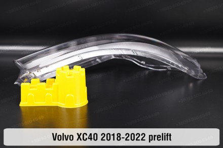 Скло на фару Volvo XC40 (2018-2022) I покоління дорестайлінг праве.
У наявності . . фото 7