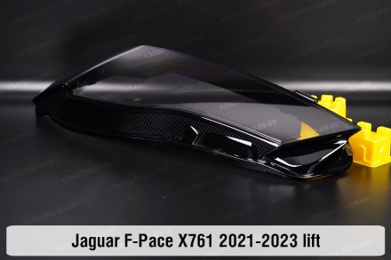 Стекло на фару Jaguar F-Pace X761 (2021-2024) II поколение рестайлинг левое.
В н. . фото 7