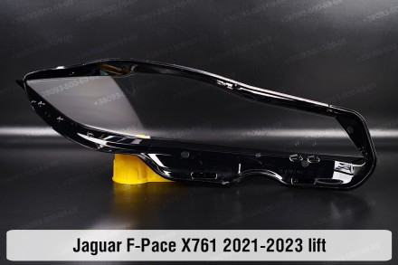 Стекло на фару Jaguar F-Pace X761 (2021-2024) II поколение рестайлинг левое.
В н. . фото 3