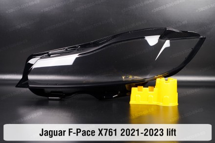 Стекло на фару Jaguar F-Pace X761 (2021-2024) II поколение рестайлинг левое.
В н. . фото 2