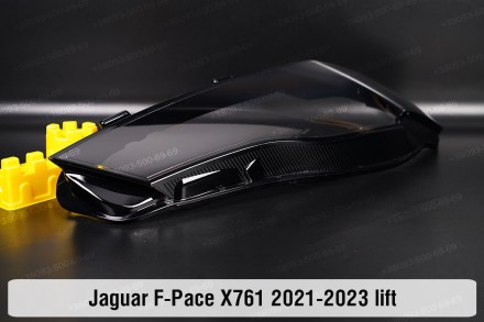 Скло на фару Jaguar F-Pace X761 (2021-2024) II покоління рестайлінг праве.
У ная. . фото 7