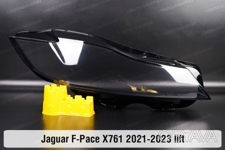 Скло на фару Jaguar F-Pace X761 (2021-2024) II покоління рестайлінг праве.
У ная. . фото 1