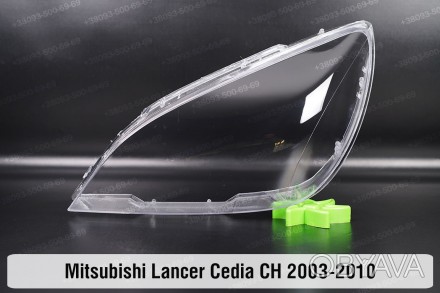 Стекло на фару Mitsubishi Lancer Cedia China (2003-2010) VI поколение левое.
В н. . фото 1