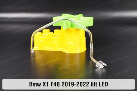 Кільце світловод фари BMW X1 F48 LED (2019-2022) рестайлінг мале внутрішнє Icon . . фото 4
