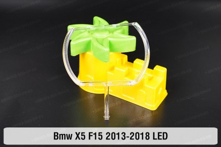 Кільце світловод фари BMW X5 F15 LED (2013-2018) мале внутрішнє ліве: якість за . . фото 2
