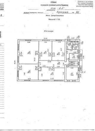Офис занимает часть первого (280,9м2) и весь второй этаж (432,6 м #178;) в двухэ. . фото 11