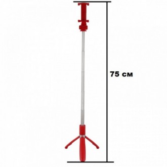 Штатив трипод для телефона селфи палка с кнопкой-пультом Bluetooth (красный)
Шта. . фото 4