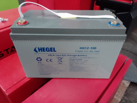 Акумуляторна батарея HEGEL HG12V100Ah. Бориспіль. фото 1 Акумуляторна батарея HEGEL HG12V100Ah. Бориспіль. фото 1