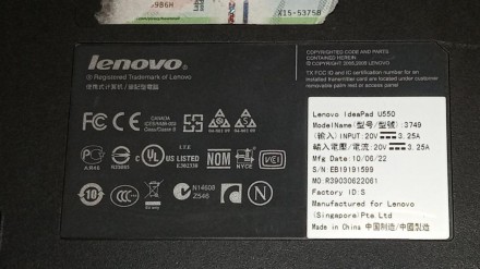 Нижня частина корпуса (поддон) з ноутбука LENOVO Ideapad U550 60.4EC11.002

Ст. . фото 6