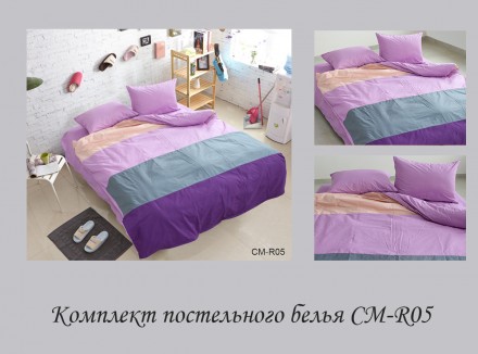 1.5-спальный комплект постельного бельяПододеяльник на молнии 150x212 см.
Просты. . фото 3