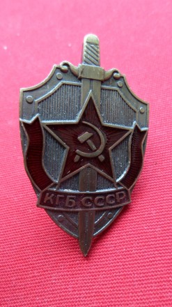 Нагрудний знак Ветеран Мінімалістичний СРСР тип. 2 муляж. . фото 2