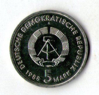 Німеччина — ГДР ≥ Східна Німеччина 5 марок, 1988 30 років порту міста Зрісток No. . фото 3