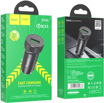 Автомобільний зарядний пристрій Hoco Z49A Level USB QC3.0 Black. Рівне. фото 1 Автомобільний зарядний пристрій Hoco Z49A Level USB QC3.0 Black. Рівне. фото 1