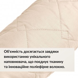 Подушки валики утеплювачі — це стьобані текстильні вироби розміром 15х90 см. Вон. . фото 6
