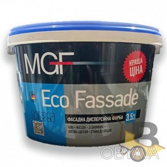 MGF Eco Fassade M690 Фасадна фарба - матова дисперсійна. Фарба застосовується дл. . фото 1
