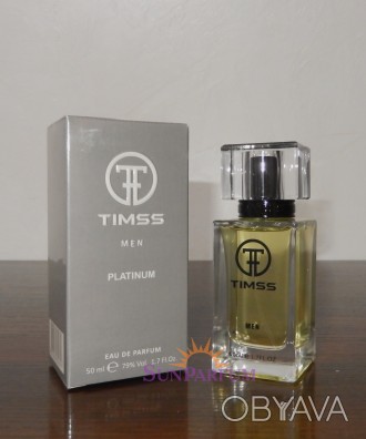 Купить парфюмированную воду для мужчин похожую на Chanel Egoiste Platinum (Шанел. . фото 1