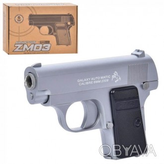  Іграшковий пістолет ZM03 з кульками. Дитяча зброя з дальністю стрільби 15-20м 7. . фото 1
