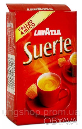 Кофе Lavazza Suerte на 100% состоит из зерен Робусты, которая в свою очередь оче. . фото 1