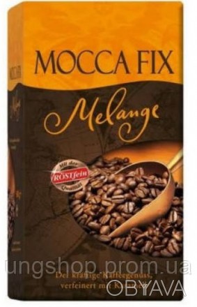 Немецкая кофейная марка Mocca Fix Melange ― превосходный немецкий кофе, в состав. . фото 1