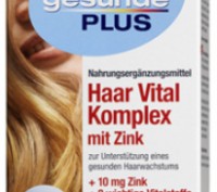 Витаминный комплекс для увеличения роста волос с цинком Haar Vital Komplex (Герм. Ужгород. фото 1 Витаминный комплекс для увеличения роста волос с цинком Haar Vital Komplex (Герм. Ужгород. фото 1
