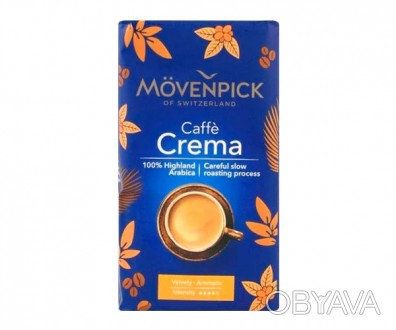 Опис Кава Movenpick Caffe Crema мелена 500 г Абсолютна якість, бездоганний смак . . фото 1