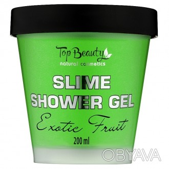 Слайм-гель для душу Top Beauty Slime Shower Gel Exotic Fruit з ароматом екзотичн. . фото 1