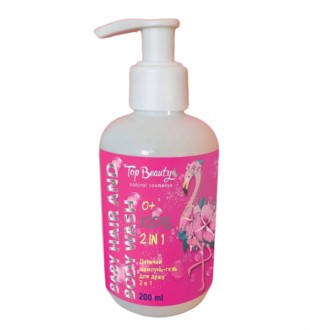 Дитячий шампунь-гель для душу Top Beauty Baby Hair and Body Wash 0+ 2 в 1 200 мл. Київ. фото 1 Дитячий шампунь-гель для душу Top Beauty Baby Hair and Body Wash 0+ 2 в 1 200 мл. Київ. фото 1