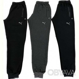 Зимові спортивні штани з манжетою розмір 46 48 50 52 54 чорні темно-сірі темно-с. . фото 1