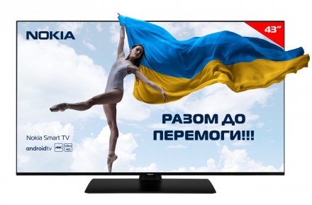  Телевізор Nokia Smart TV 4300A
	Максимальна роздільна здатність: 4K (3840x2160). . фото 3