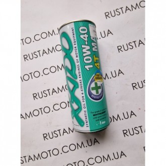 Олива XADO Atomic Oil 10W-40 4T MA2. Кременчуг. фото 1 Олива XADO Atomic Oil 10W-40 4T MA2. Кременчуг. фото 1