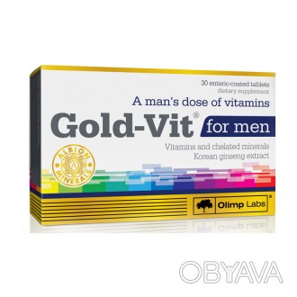 Olimp Gold-Vit® for Men является точно подобранной комбинацией витаминов и минер. . фото 1