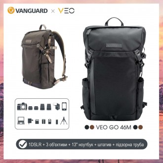 Рюкзак Vanguard VEO GO 46M Black (VEO GO 46M BK)
Рюкзак Vanguard VEO GO 46M с на. . фото 10