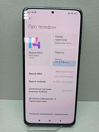 Смартфон Redmi Note 10 Pro обладнаний 6.67-дюймовим екраном AMOLED з яскравістю . . фото 3