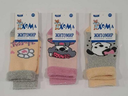 Дитячі теплі зимові махрові шкарпетки. Высокое якість забезпечує комфорт в впрод. . фото 2