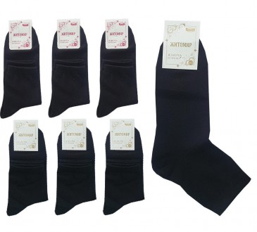 Жіночі демісезонні шкарпетки — це носки з комфортного, м'якого високоякісного ба. . фото 5