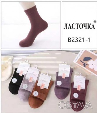 Демисезонные женские носки, производство Китай. Хорошее качество нитки и плетени. . фото 1