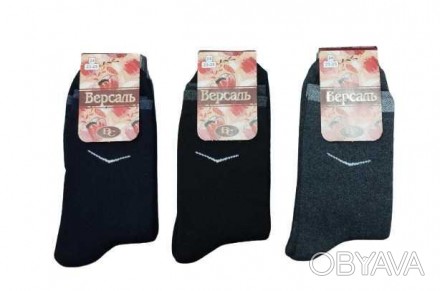 Зимние теплые женские носки, производство Украина. Носки хорошо сохраняют тепло,. . фото 1