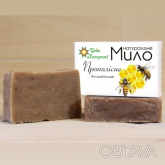 Мыло Прополисное 100г