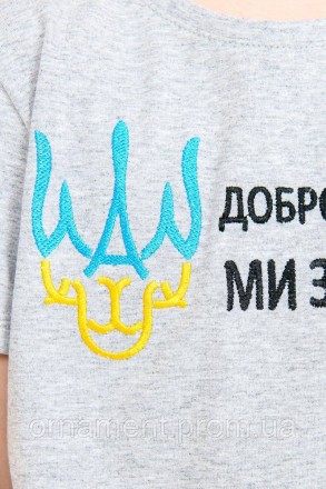 Футболка в розмірах: M, L, XL, 2XL, 3XL
Футболка з українською символікою — супе. . фото 4