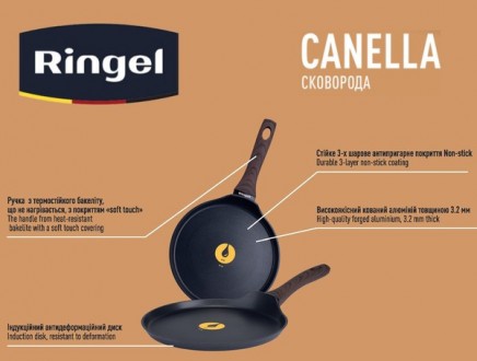 Короткий опис:
Сковорода блинная RINGEL Canella, 25 см (RG-1100-25)Материал: ков. . фото 7