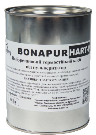  Поліуретановий клей BONAPUR HART-P під пульверизатор
Поліуретановий клей, вигот. . фото 2
